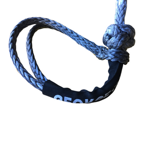 George4x4 pair Australian-made 11 mm soft shackles
